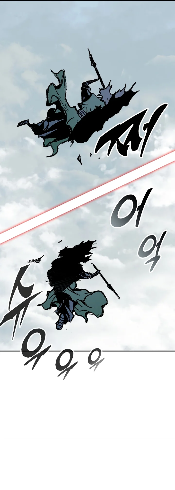 Read Legend of Sayu EN Manga Online