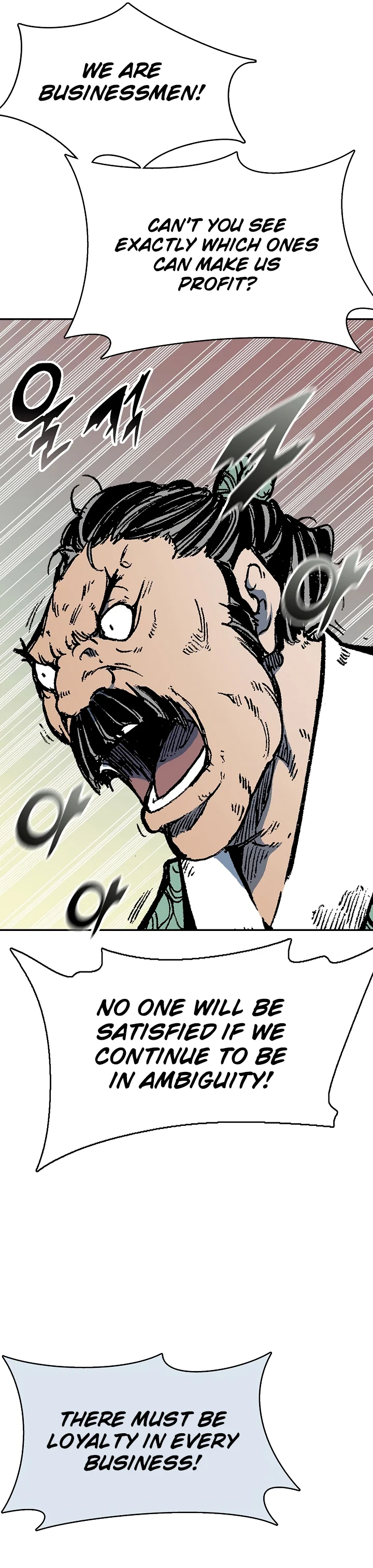 Read Legend of Sayu EN Manga Online