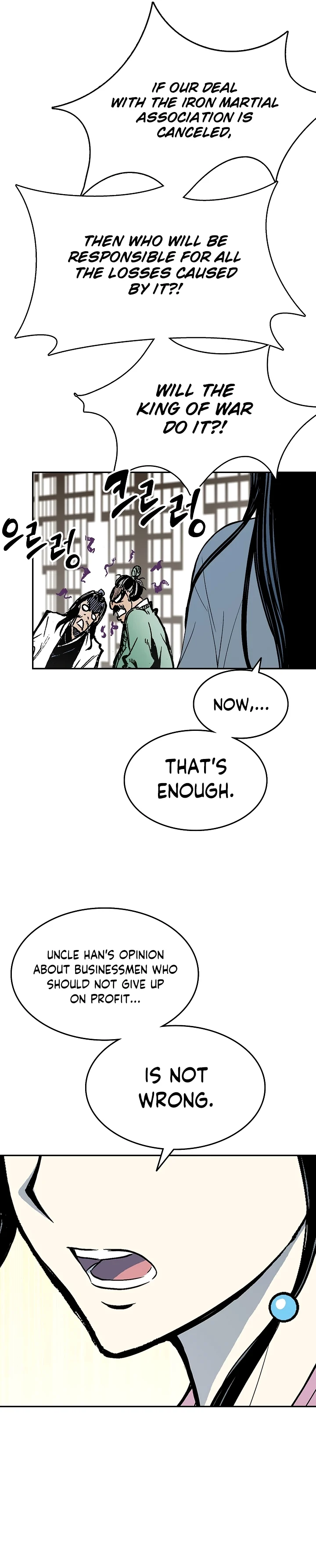 Read Legend of Sayu EN Manga Online