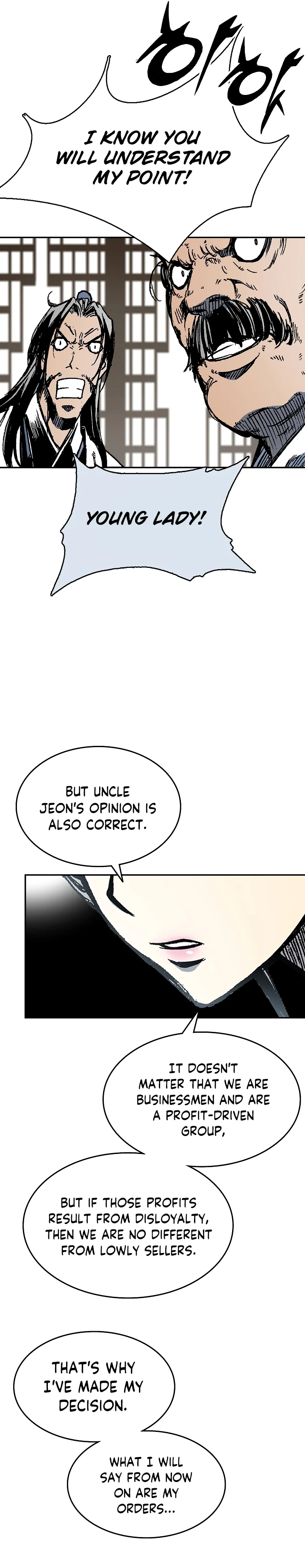 Read Legend of Sayu EN Manga Online