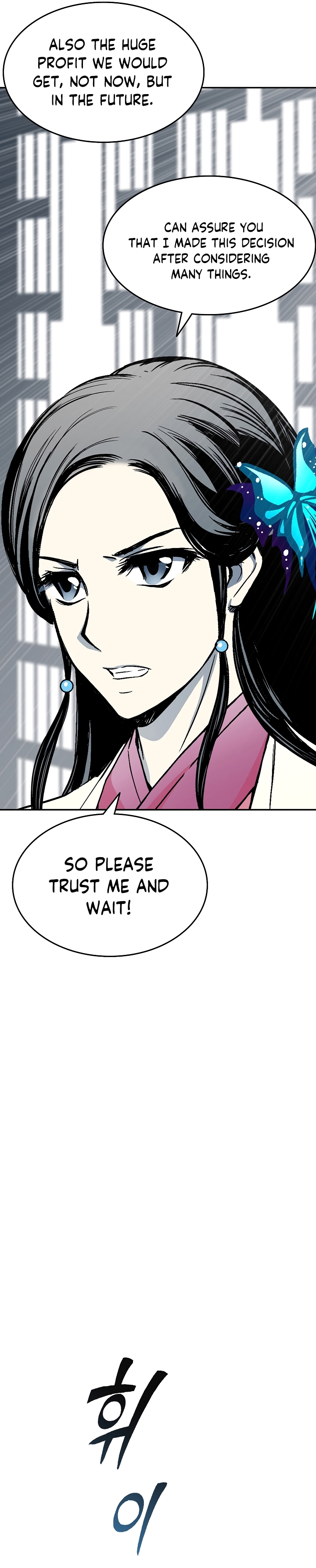 Read Legend of Sayu EN Manga Online
