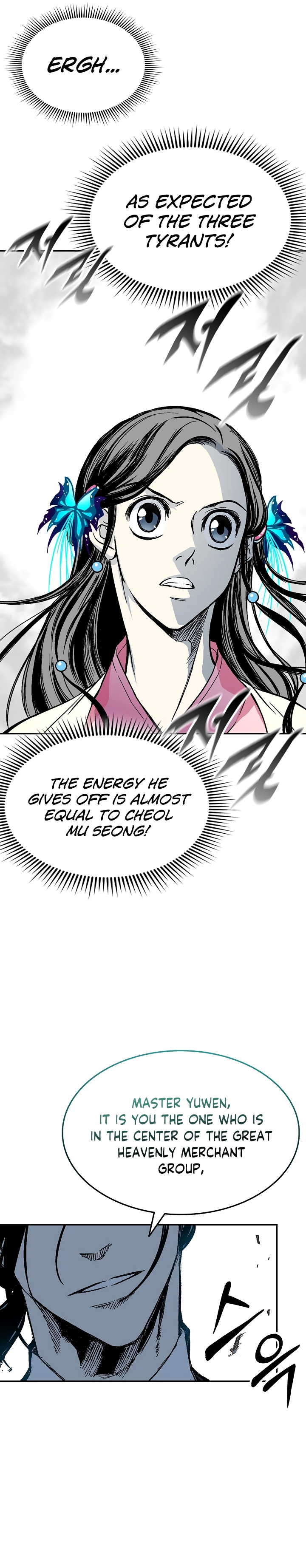 Read Legend of Sayu EN Manga Online