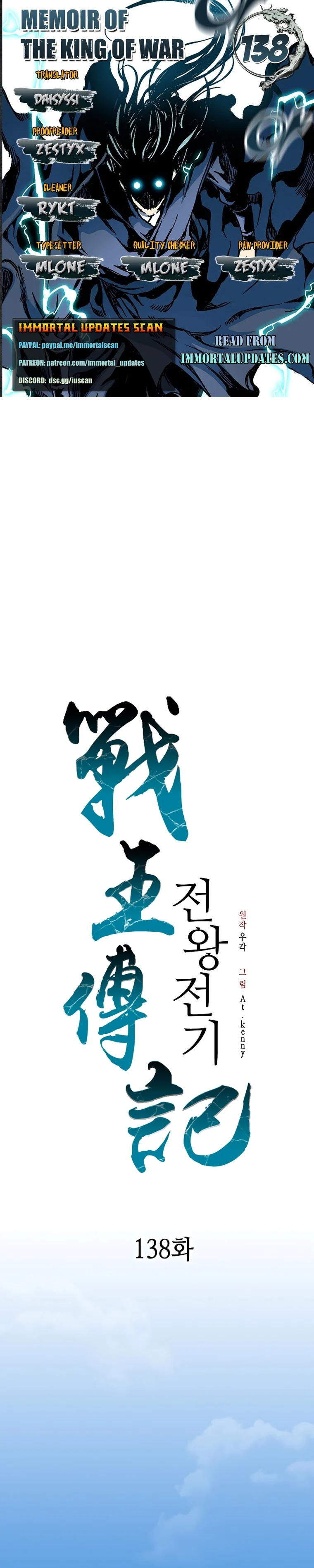 Read Legend of Sayu EN Manga Online