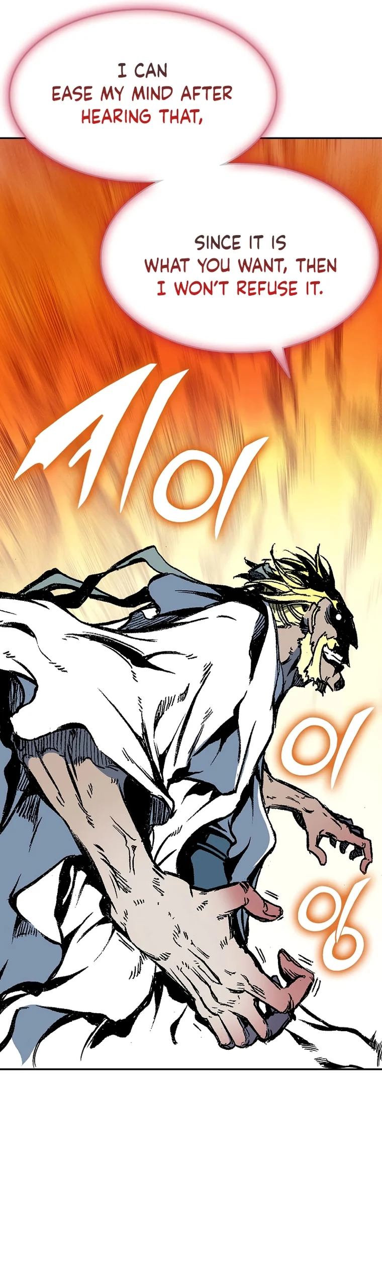 Read Legend of Sayu EN Manga Online