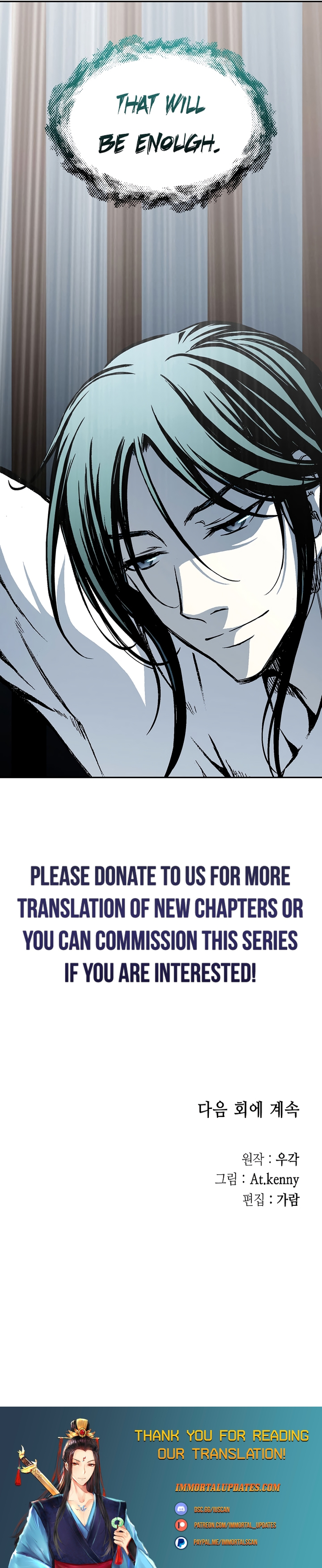 Read Legend of Sayu EN Manga Online