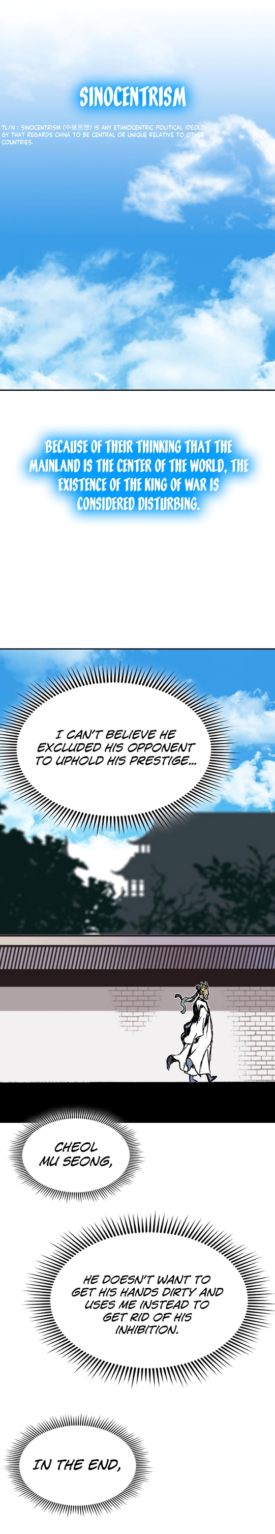 Read Legend of Sayu EN Manga Online