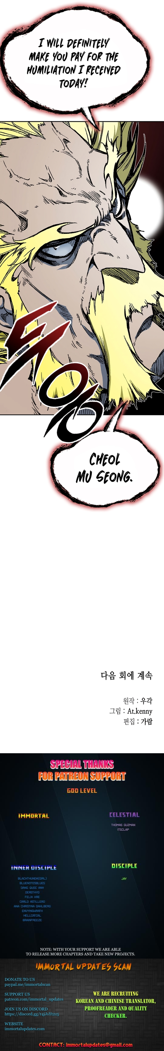 Read Legend of Sayu EN Manga Online