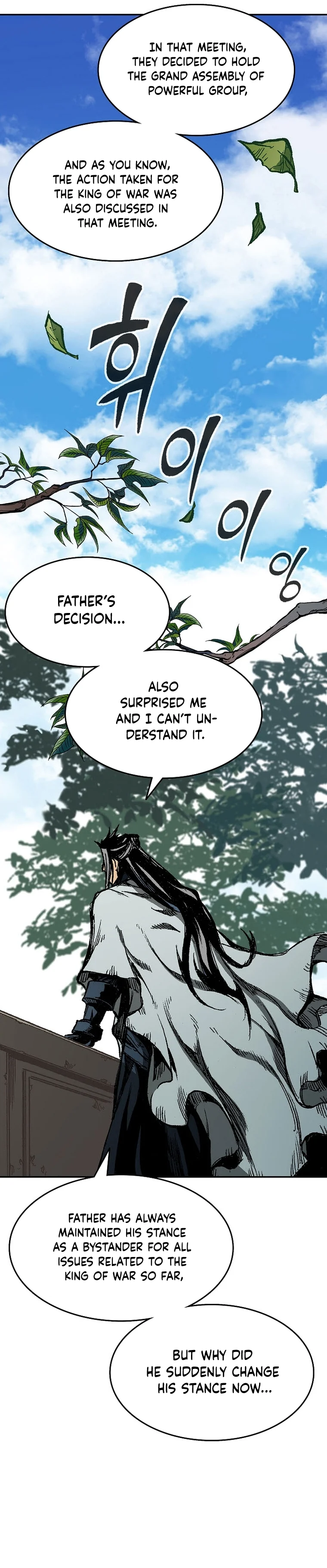 Read Legend of Sayu EN Manga Online