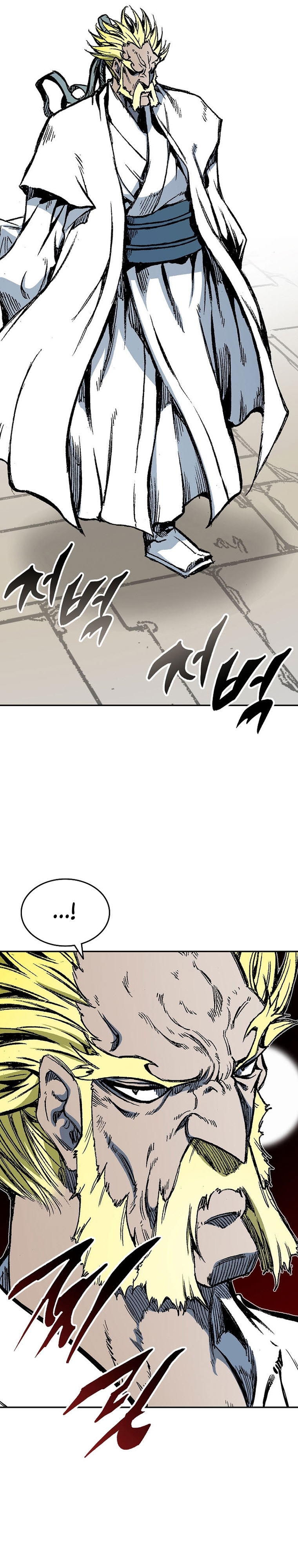 Read Legend of Sayu EN Manga Online