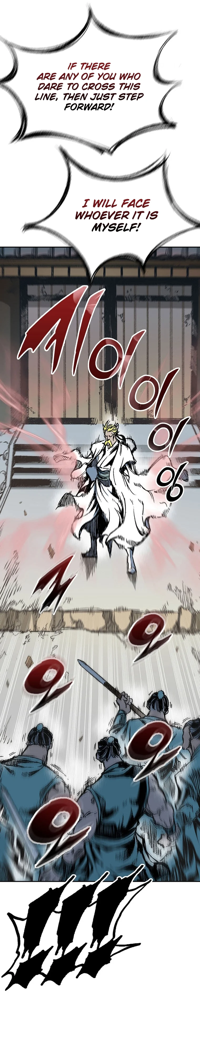 Read Legend of Sayu EN Manga Online