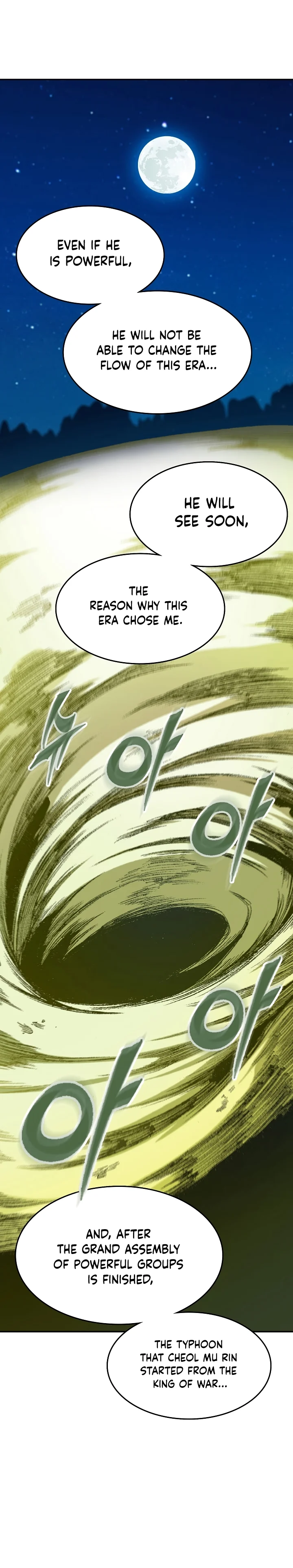 Read Legend of Sayu EN Manga Online