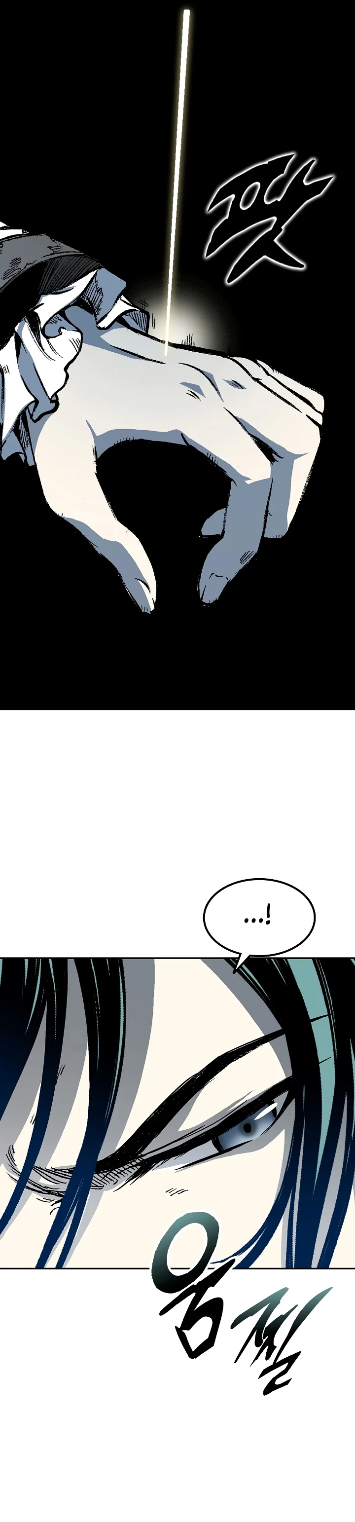 Read Legend of Sayu EN Manga Online