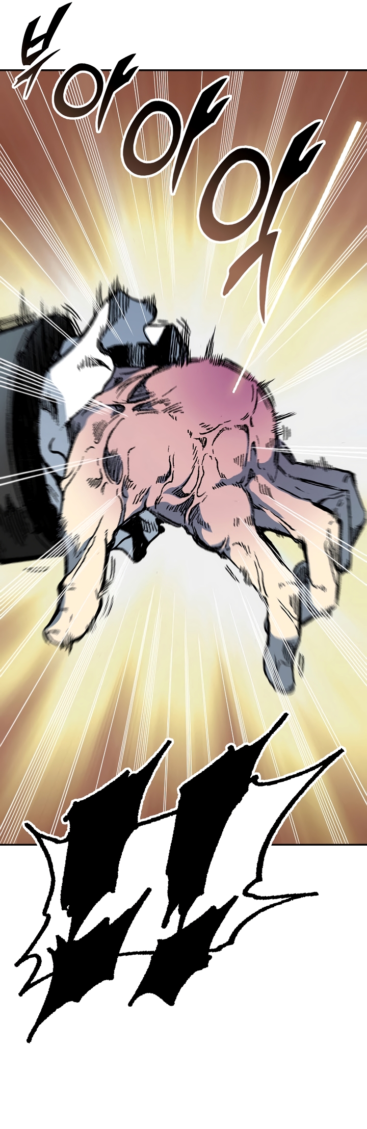 Read Legend of Sayu EN Manga Online