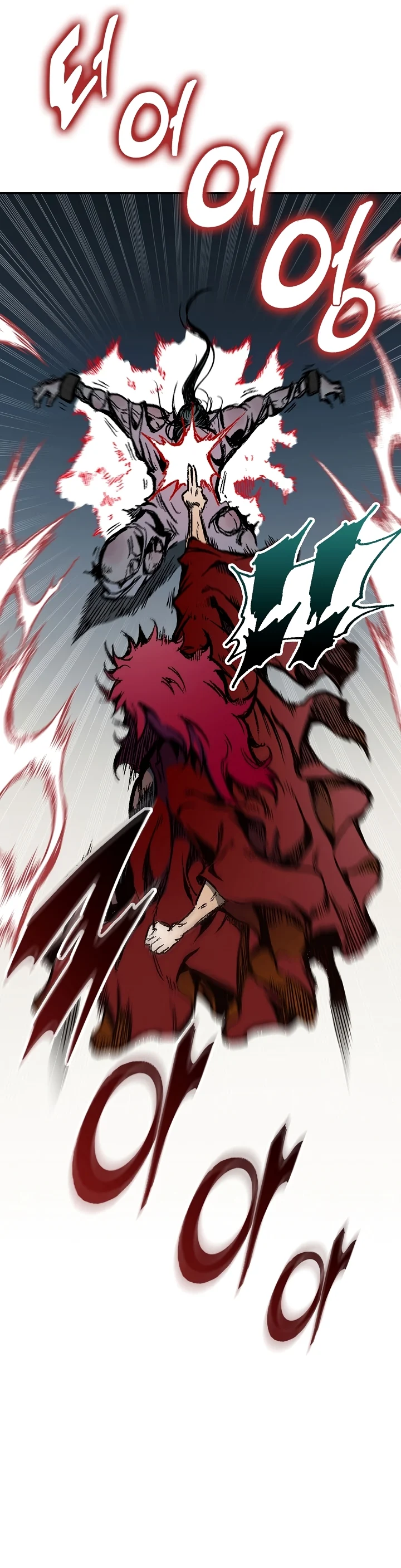 Read Legend of Sayu EN Manga Online