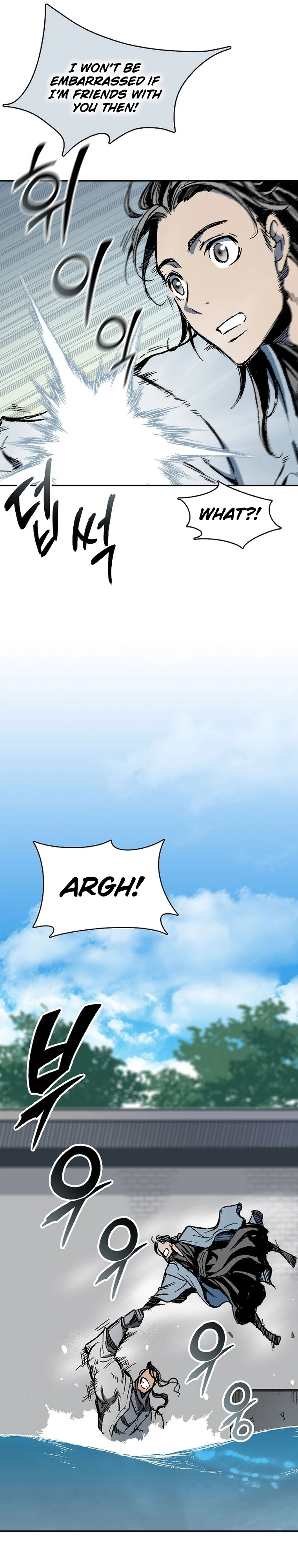Read Legend of Sayu EN Manga Online