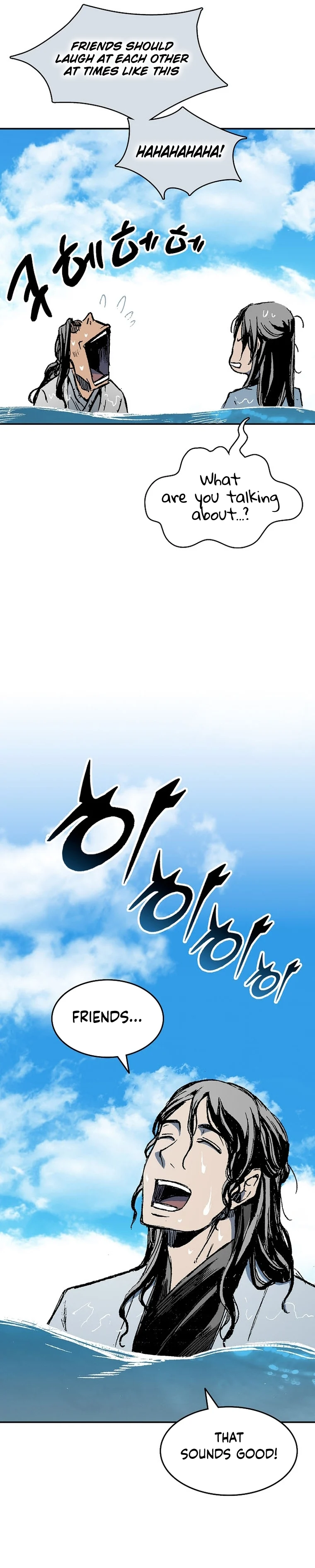 Read Legend of Sayu EN Manga Online