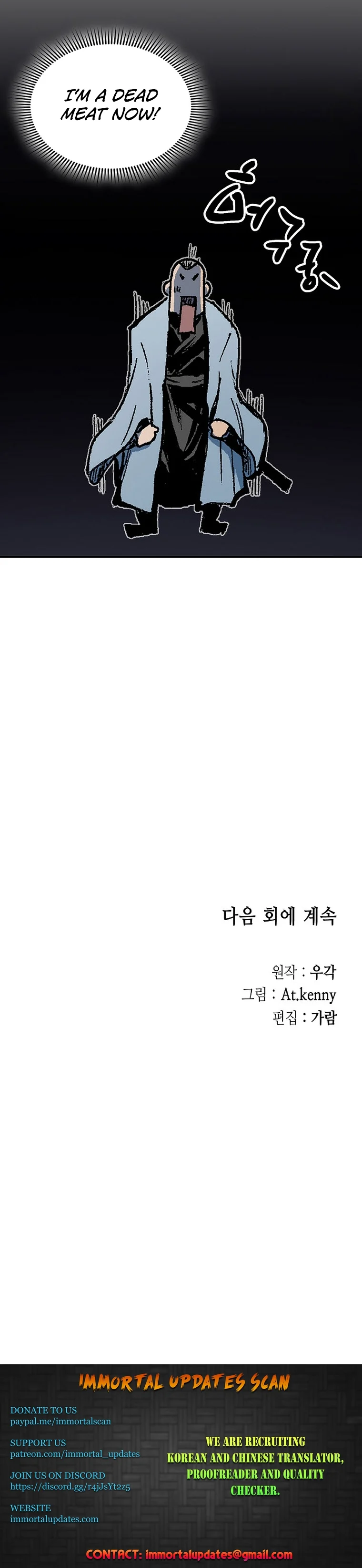 Read Legend of Sayu EN Manga Online