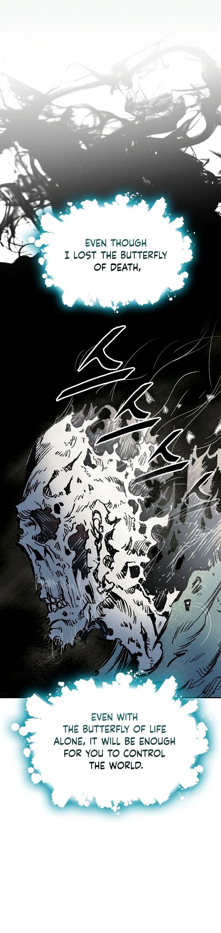 Read Legend of Sayu EN Manga Online