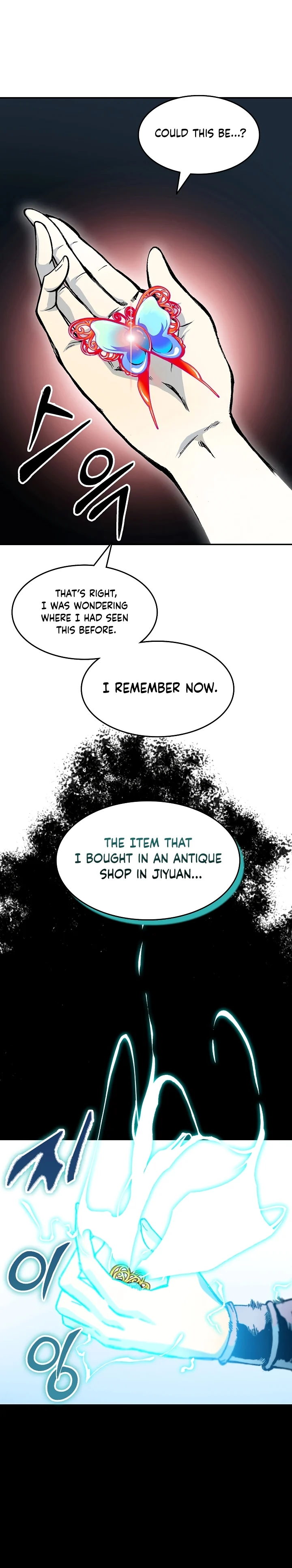 Read Legend of Sayu EN Manga Online