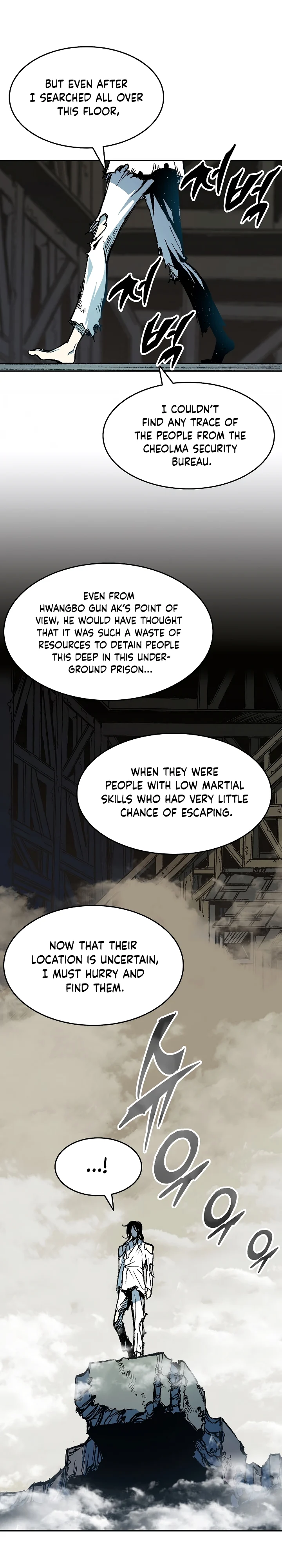 Read Legend of Sayu EN Manga Online