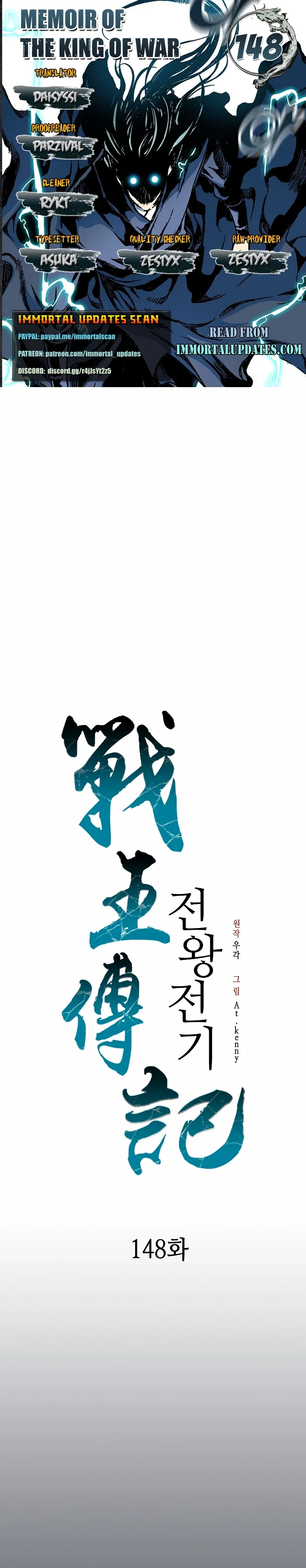 Read Legend of Sayu EN Manga Online