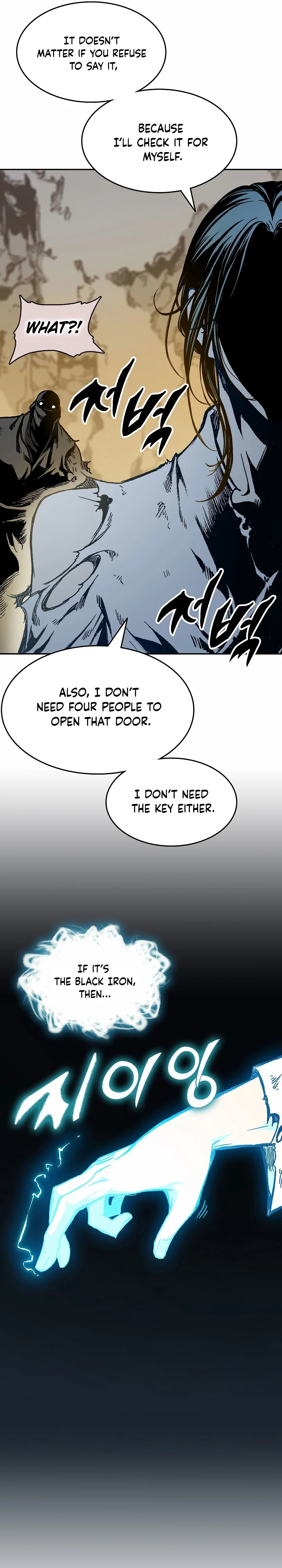 Read Legend of Sayu EN Manga Online