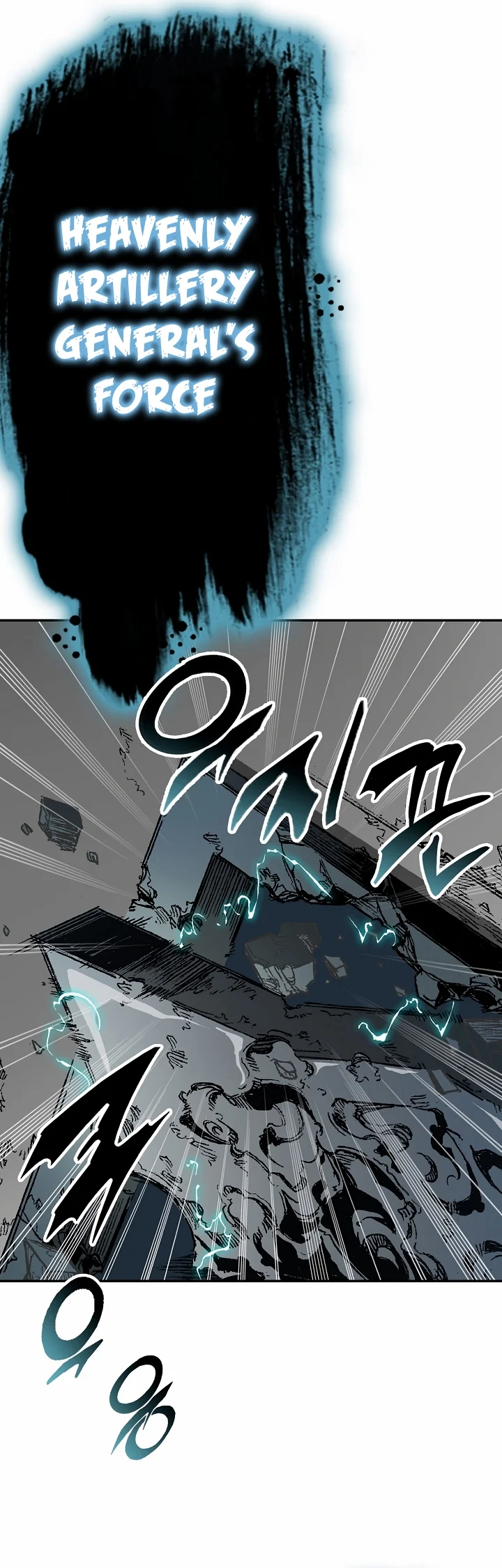 Read Legend of Sayu EN Manga Online