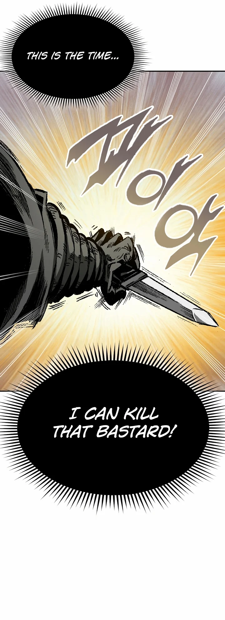 Read Legend of Sayu EN Manga Online