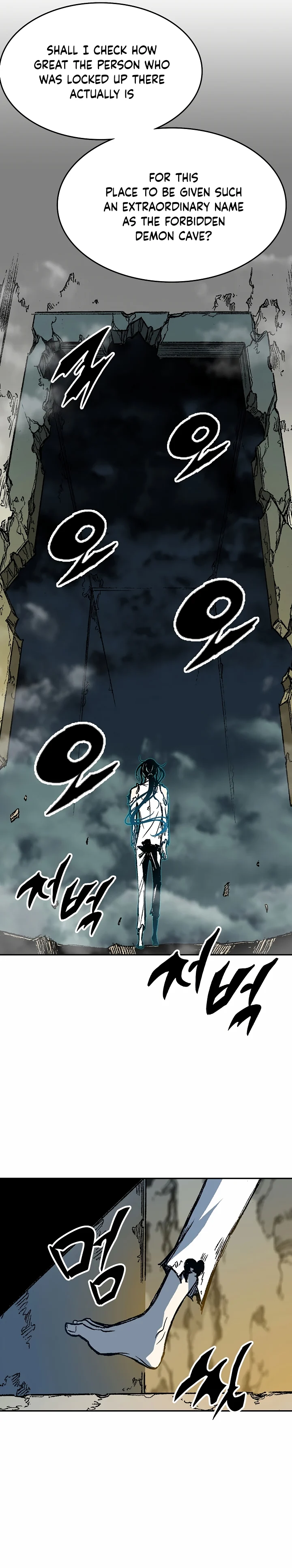 Read Legend of Sayu EN Manga Online