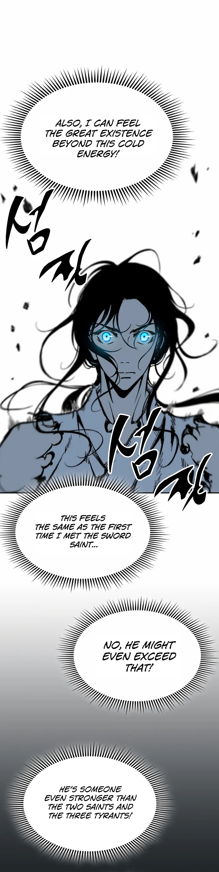 Read Legend of Sayu EN Manga Online