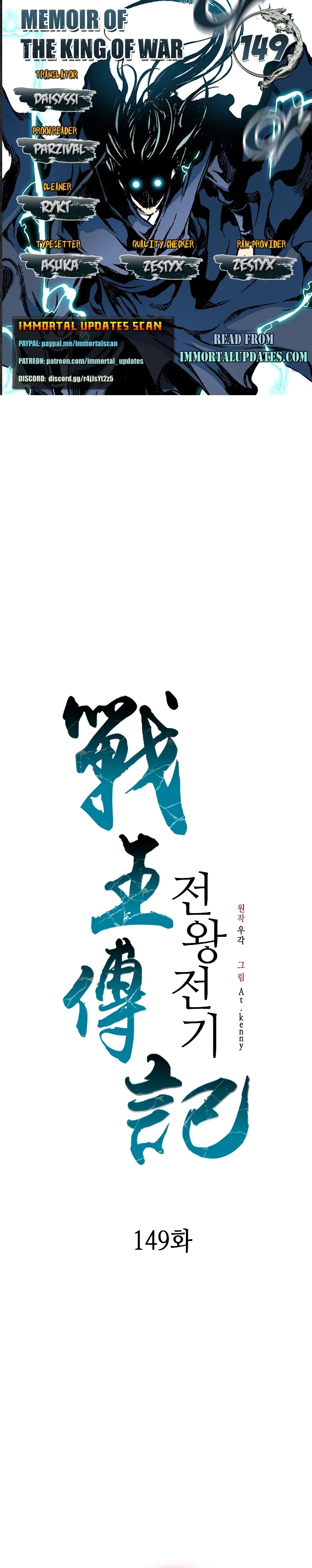 Read Legend of Sayu EN Manga Online
