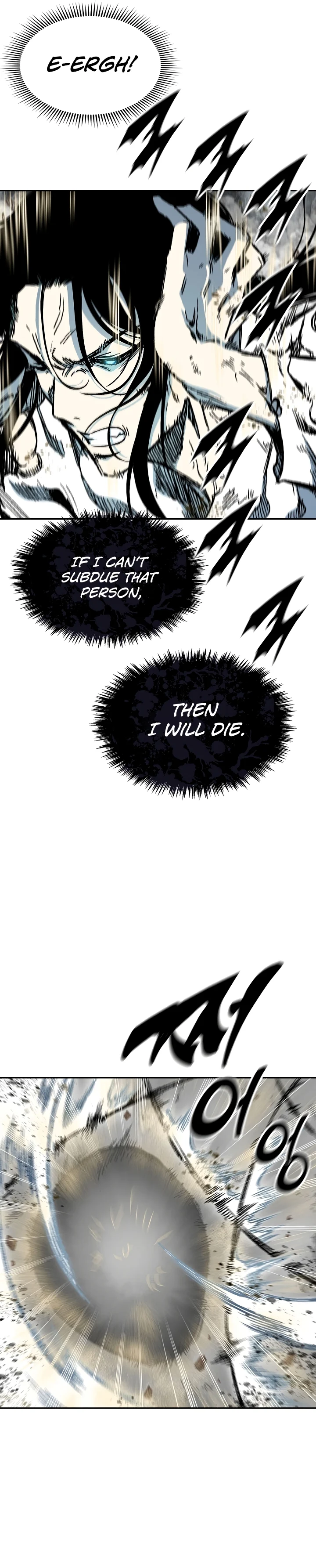 Read Legend of Sayu EN Manga Online