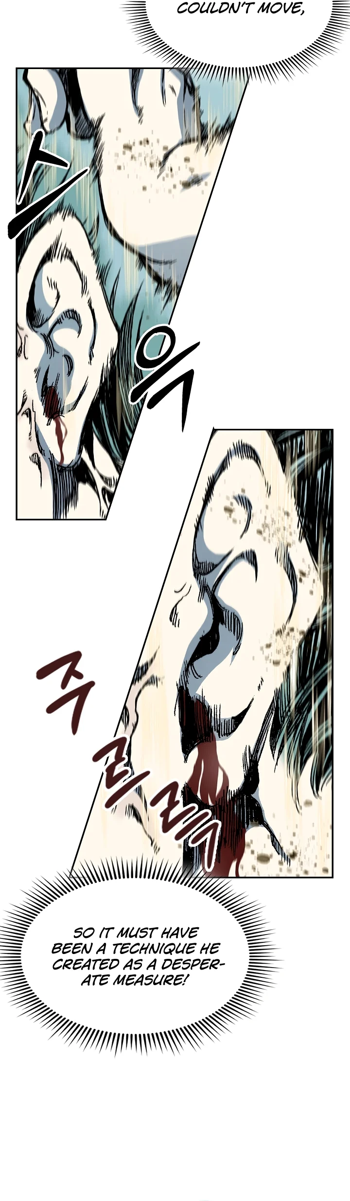 Read Legend of Sayu EN Manga Online