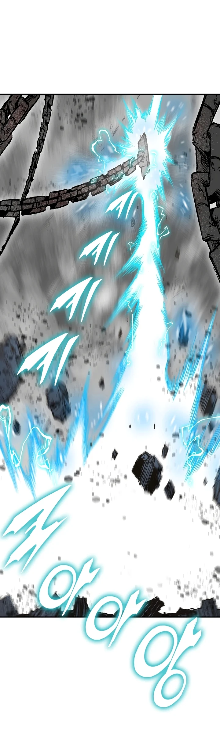 Read Legend of Sayu EN Manga Online