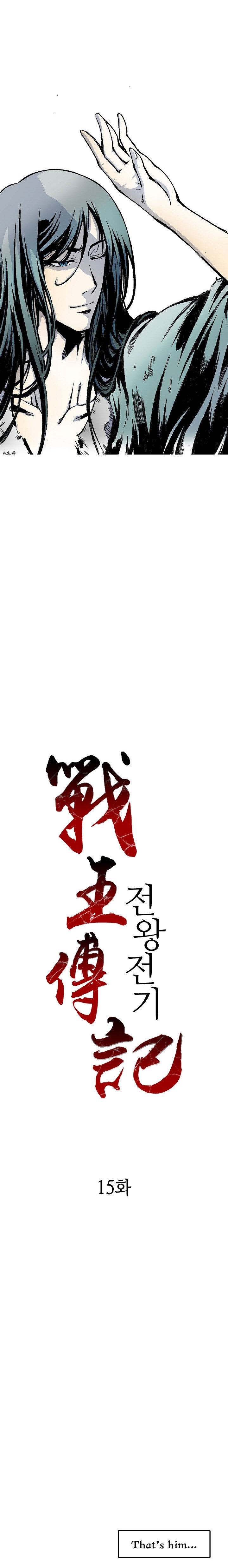 Read Legend of Sayu EN Manga Online