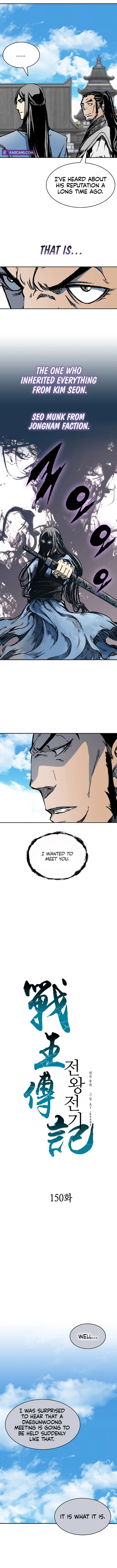 Read Legend of Sayu EN Manga Online