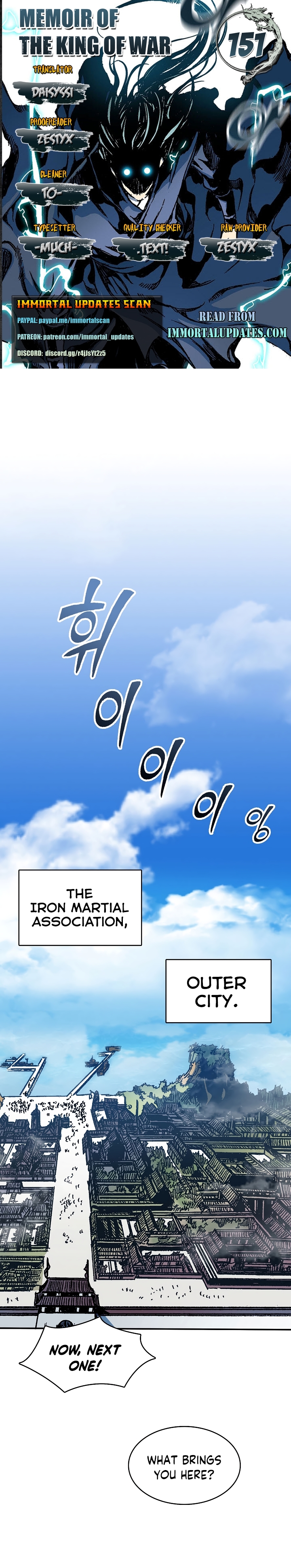 Read Legend of Sayu EN Manga Online