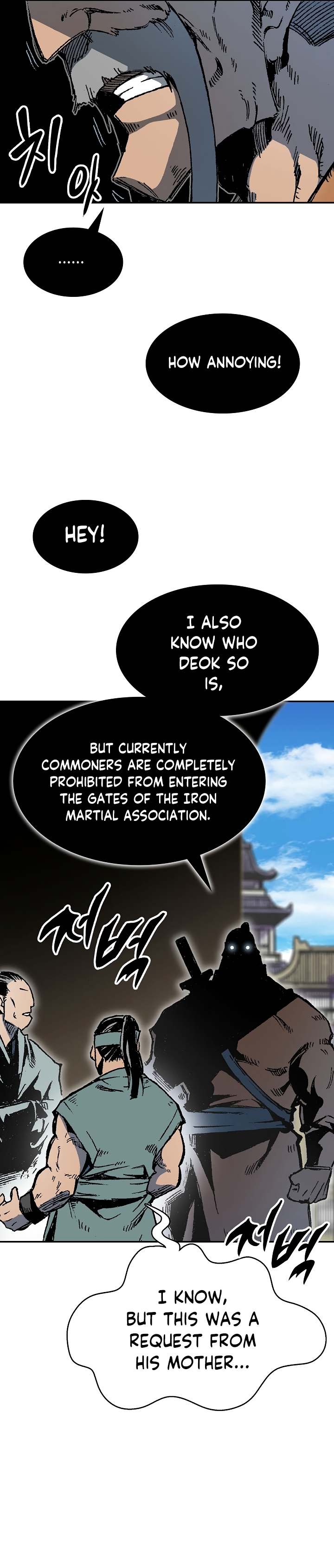 Read Legend of Sayu EN Manga Online