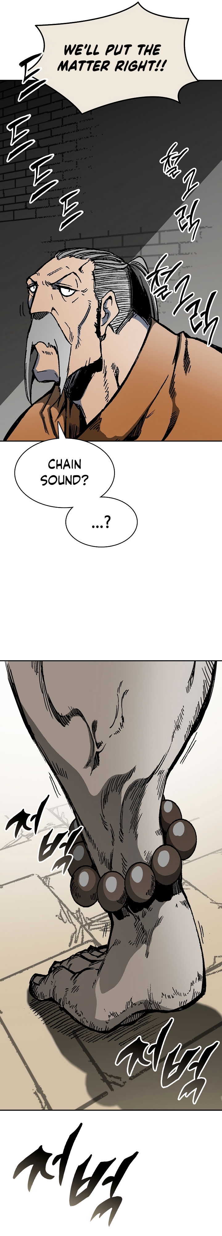 Read Legend of Sayu EN Manga Online