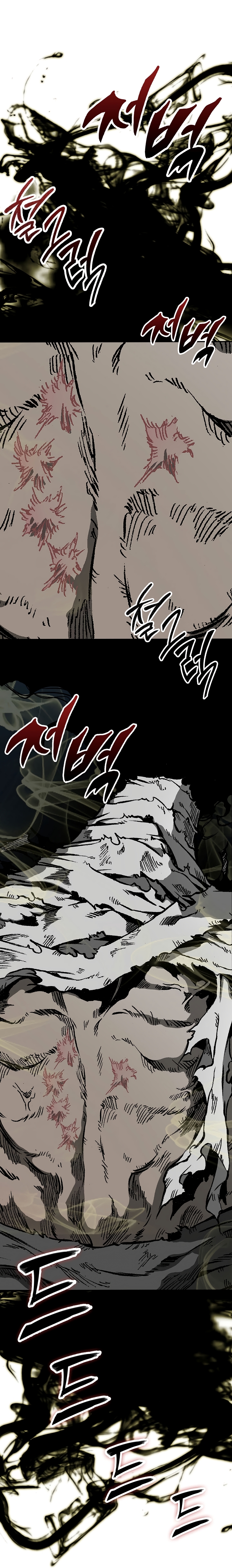 Read Legend of Sayu EN Manga Online
