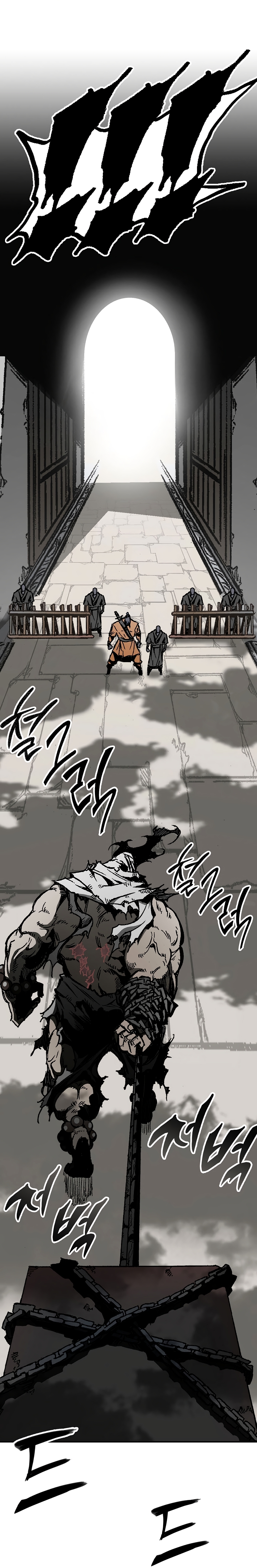 Read Legend of Sayu EN Manga Online
