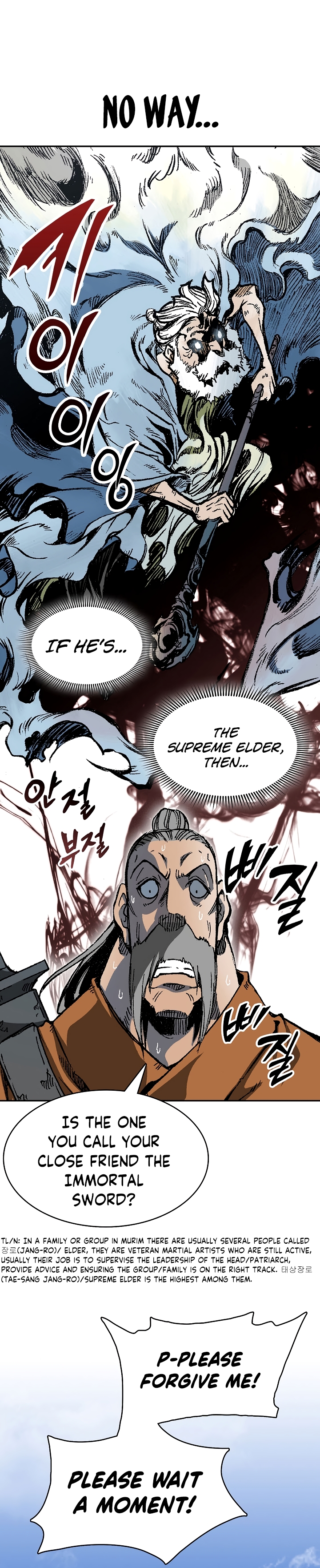 Read Legend of Sayu EN Manga Online