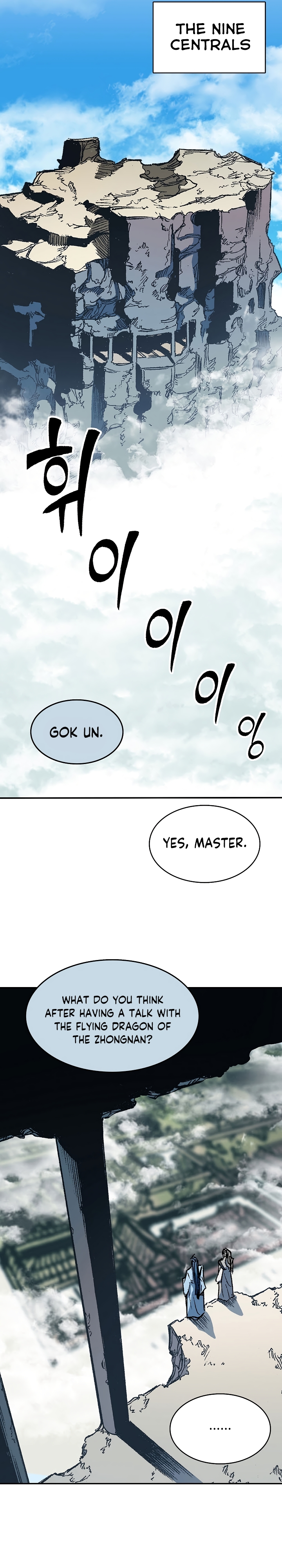 Read Legend of Sayu EN Manga Online