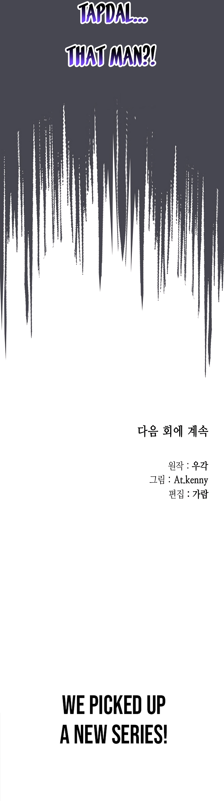 Read Legend of Sayu EN Manga Online
