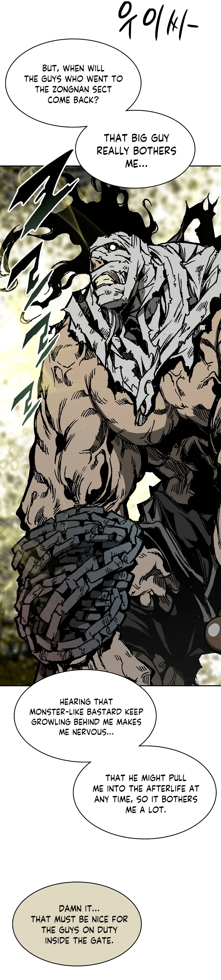 Read Legend of Sayu EN Manga Online
