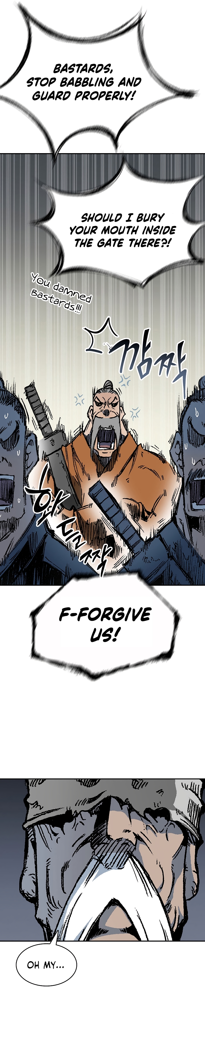Read Legend of Sayu EN Manga Online