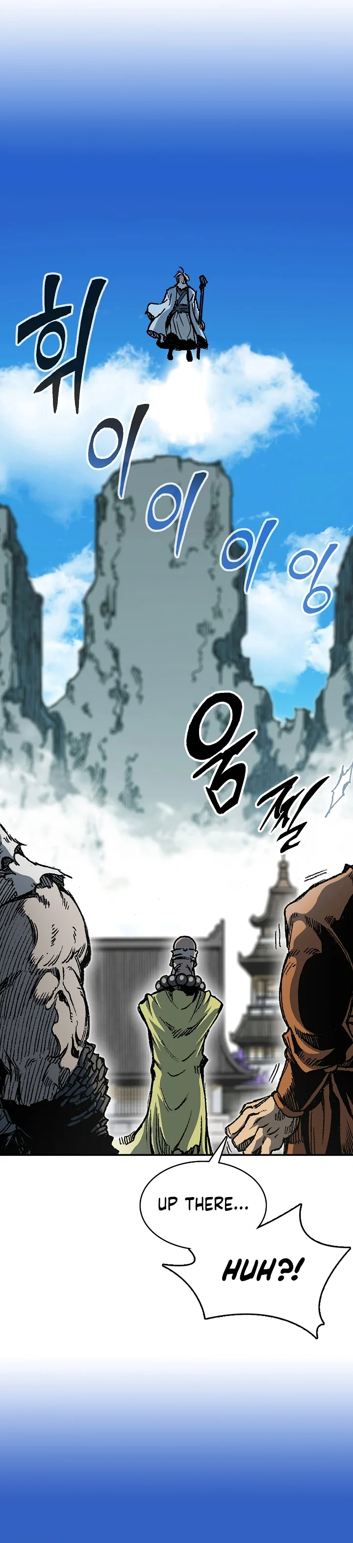 Read Legend of Sayu EN Manga Online