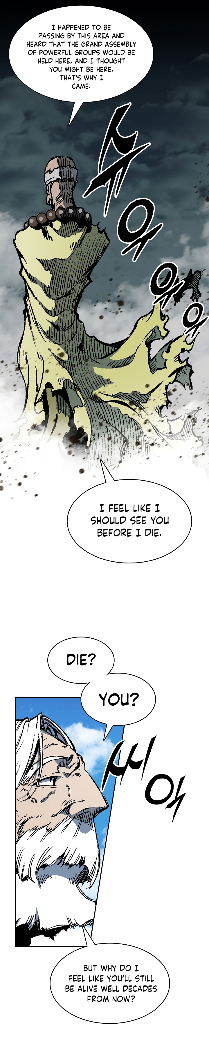 Read Legend of Sayu EN Manga Online