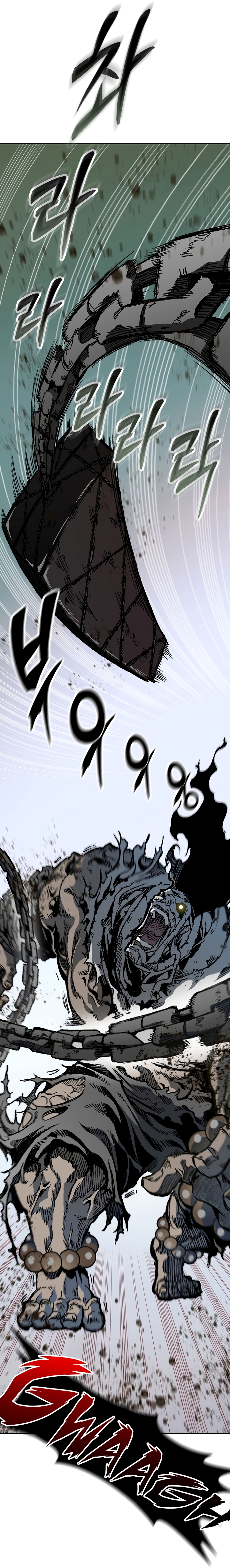 Read Legend of Sayu EN Manga Online