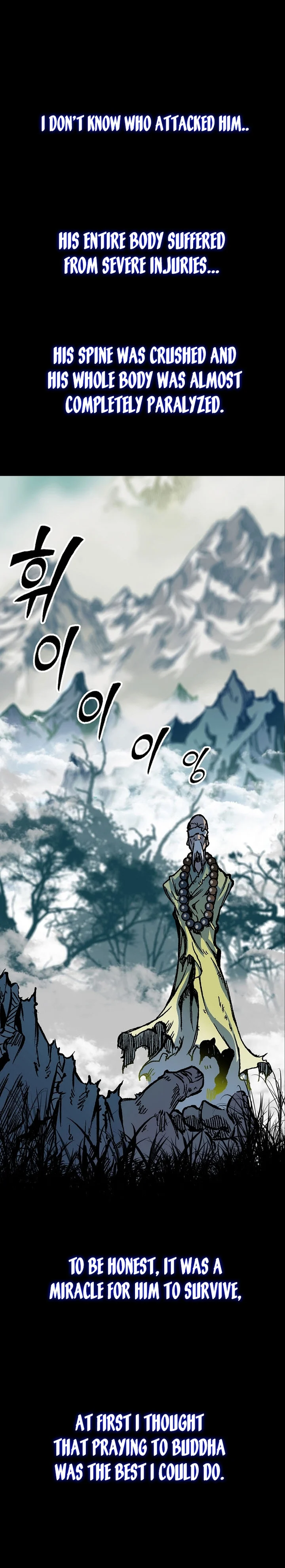 Read Legend of Sayu EN Manga Online